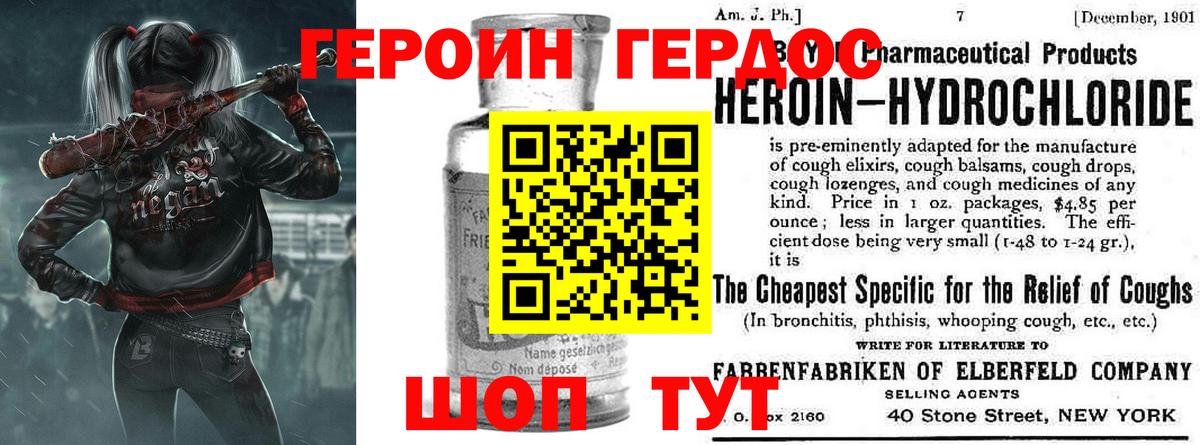 Меф кристаллы  Кокаин  Лсд 25  ГАШИШ  Каннабис  Красноярск  Вход с VPN 