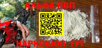 дмт Кандалакша