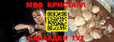 дмт Кандалакша