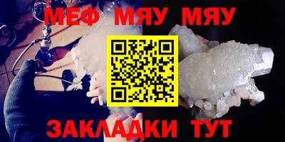 дмт Кандалакша