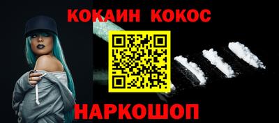 дмт Кандалакша