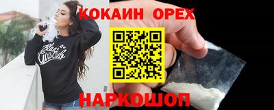 ECSTASY Канаш