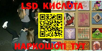 ECSTASY Канаш