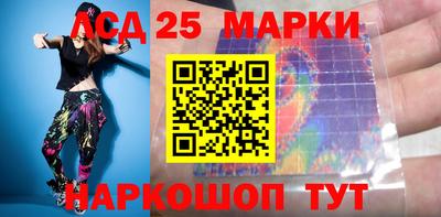 героин Камышлов