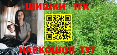 дмт Кандалакша