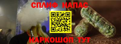 дмт Кандалакша