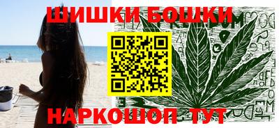 ECSTASY Канаш