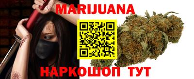 дмт Кандалакша