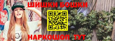 героин Камышлов