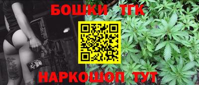 дмт Кандалакша