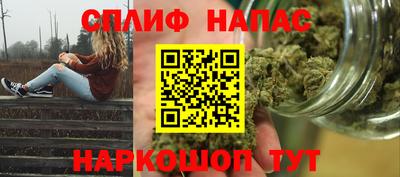 ECSTASY Канаш