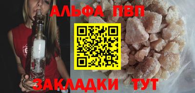 дмт Кандалакша