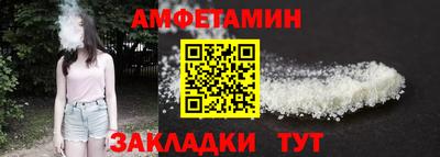 дмт Кандалакша
