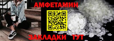 ECSTASY Канаш