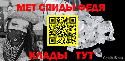 дмт Кандалакша