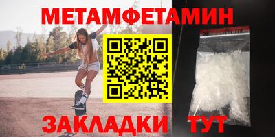 дмт Кандалакша