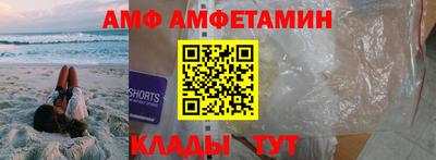 героин Камышлов