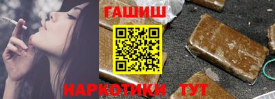 дмт Кандалакша