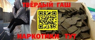 ECSTASY Канаш