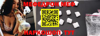 героин Камышлов