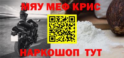 дмт Кандалакша