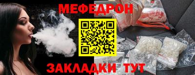 ECSTASY Канаш